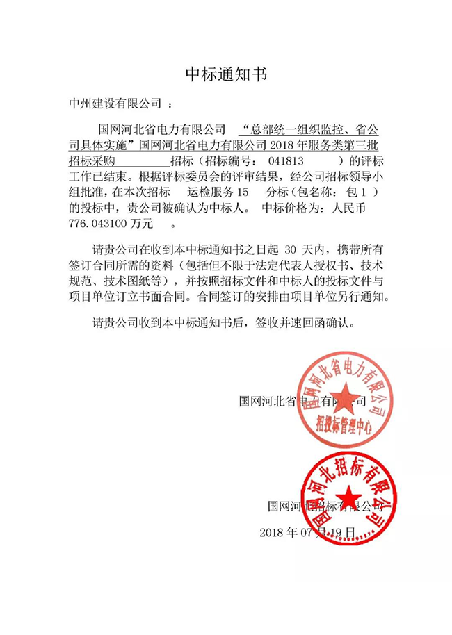 1548400995444389.png 82.png