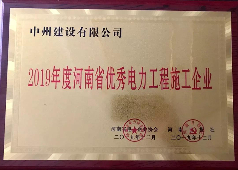 1578628928136974.jpg 3.jpg