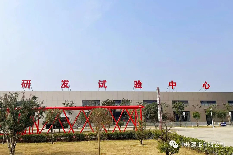 1667381973260428.jpg 23.jpg