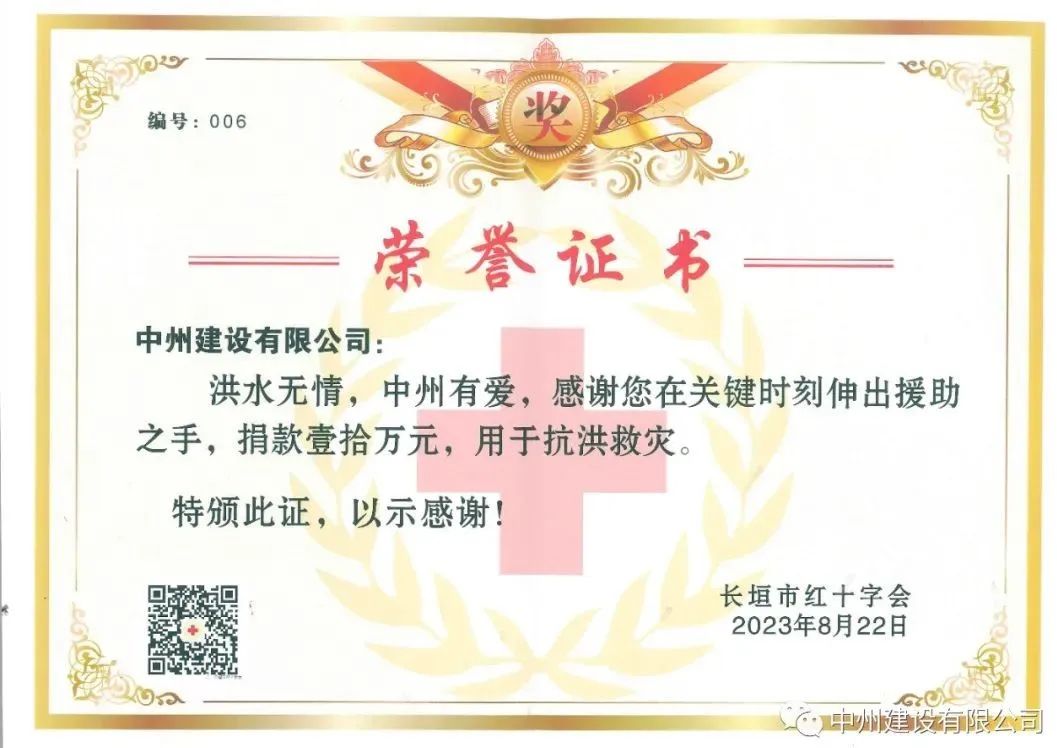 1694509964879225.jpg 1694509964879225.jpg