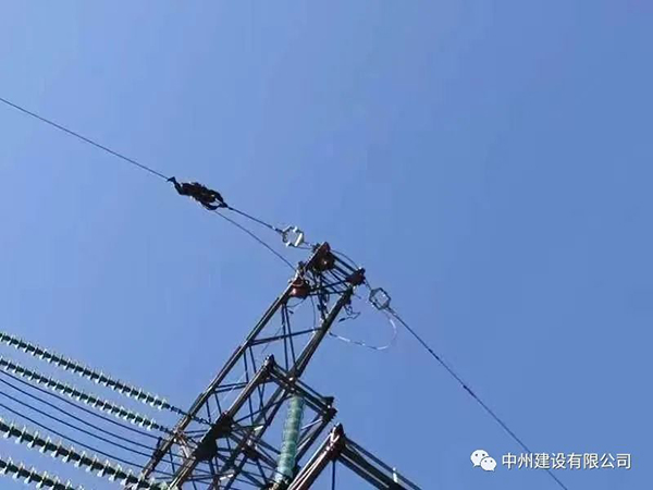 1701337044113199.jpg 4.jpg